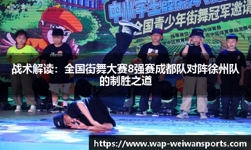 微玩体育平台